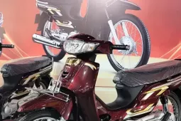 Honda Dream bản mới 2026 về Việt Nam với giá trên 100 triệu đồng