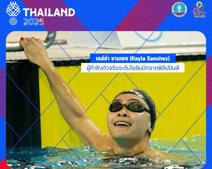Kayla Sanchez chuyển sang thi đấu cho Philippines từ 2023, và có HCV SEA Games đầu tiên năm nay
