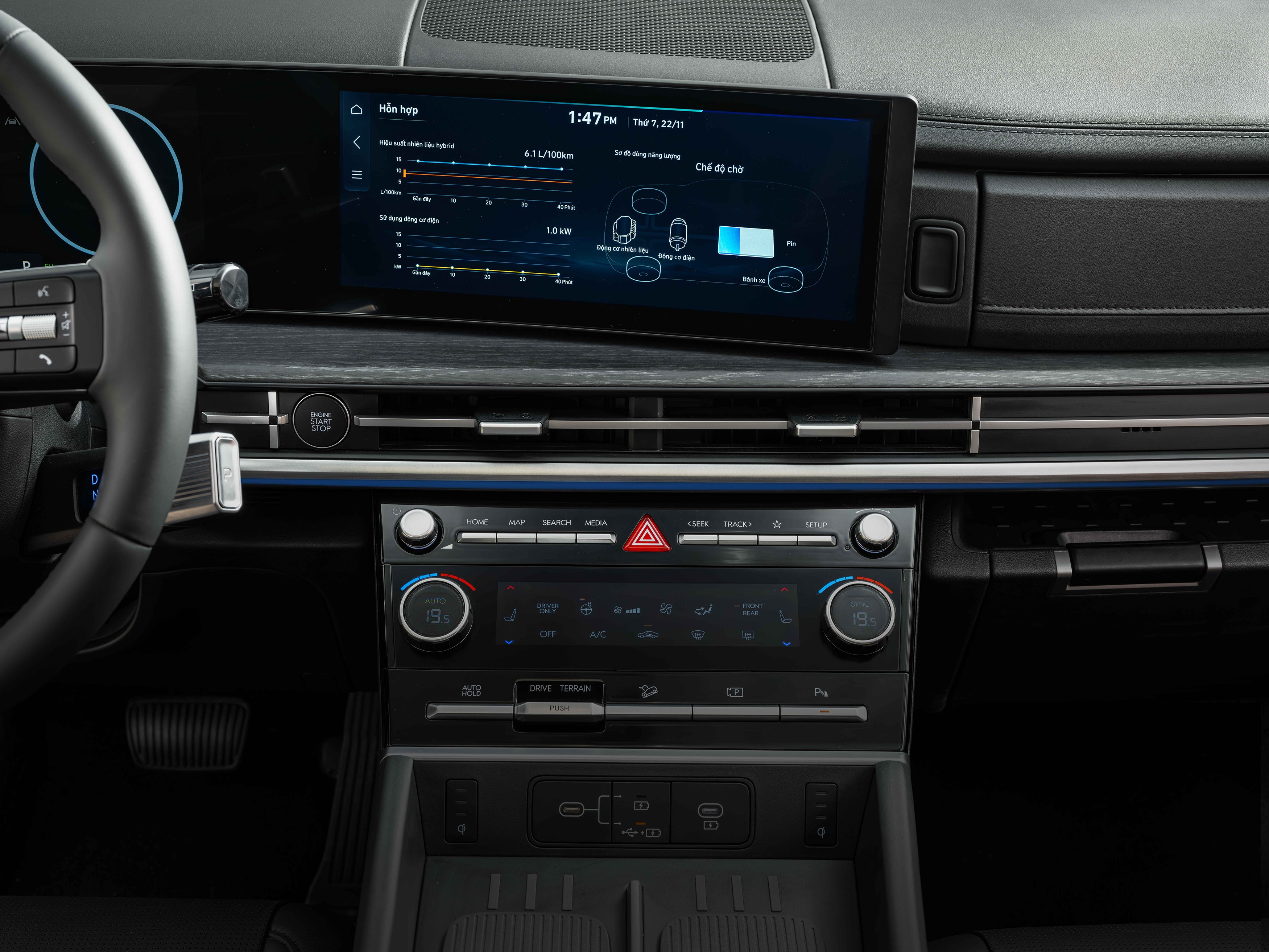 Hyundai SantaFe Hybrid có thay đổi những gì? - 12