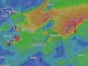 Bão số 16 sắp xuất hiện, dự báo diễn biến phức tạp, hướng vào khu vực nào của nước ta?