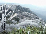 Thời tiết từ nay tới đầu năm 2026 diễn biến ra sao?