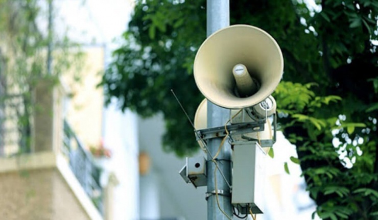 Một công dân tổ dân phố Đại Mão (phường Mão Điền, Bắc Ninh) có ý kiến về thời gian phát loa của tổ dân phố.