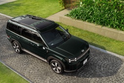 Hyundai SantaFe Hybrid có thay đổi những gì?