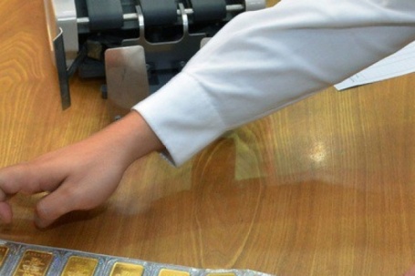 Giá vàng hôm nay 5-12: Bật tăng mạnh trở lại