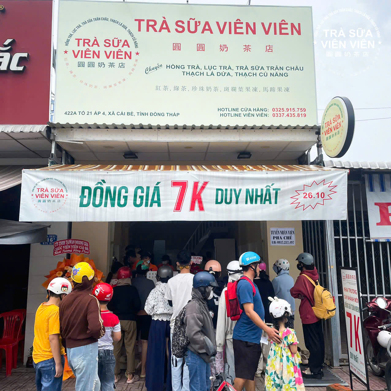 Trà sữa Viên Viên từ 7.000 đồng và chiến lược “đảo chiều thị trường” trong ngành trà sữa - 1