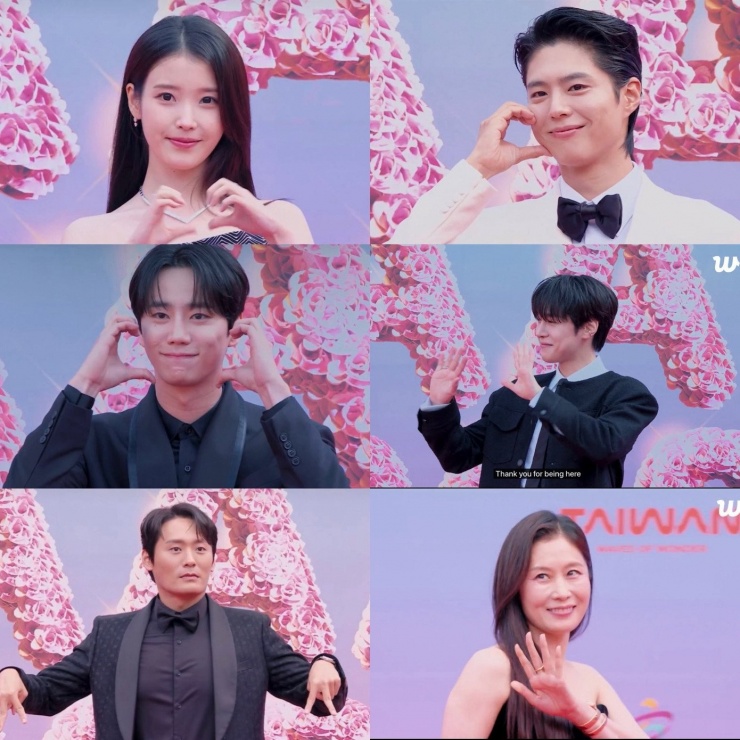 Đại gia đình Khi Cuộc Đời Cho Bạn Quả Quýt có mặt tại AAA 2025.