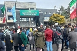 Thế giới - Iran tử hình kẻ cầm đầu vụ lừa đảo đầu tư 350 triệu USD