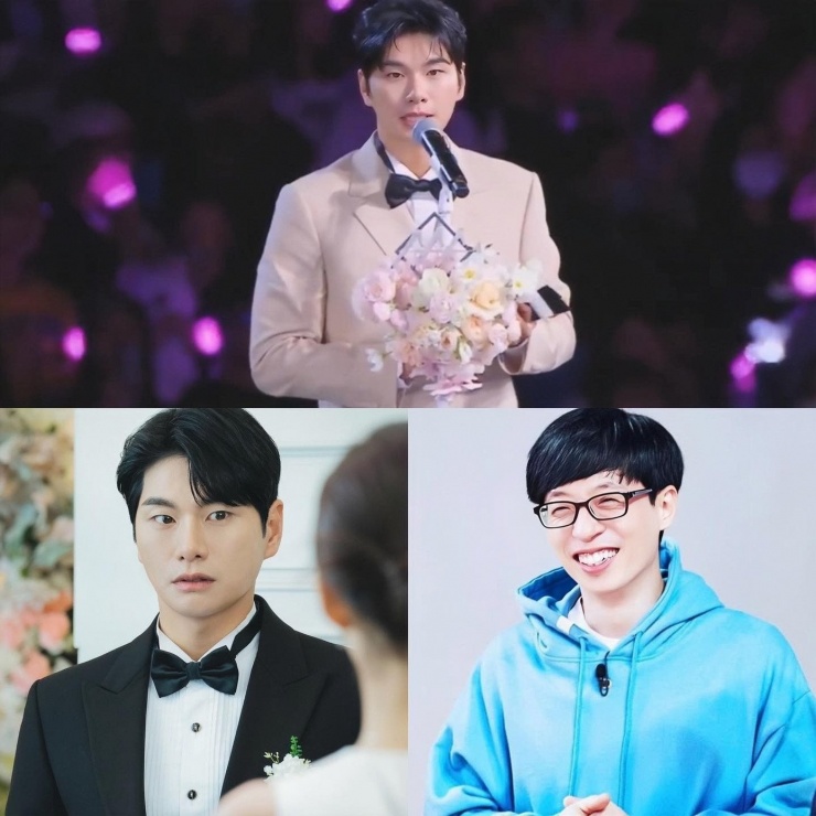 MC quốc dân rơi vào khủng hoảng - 3