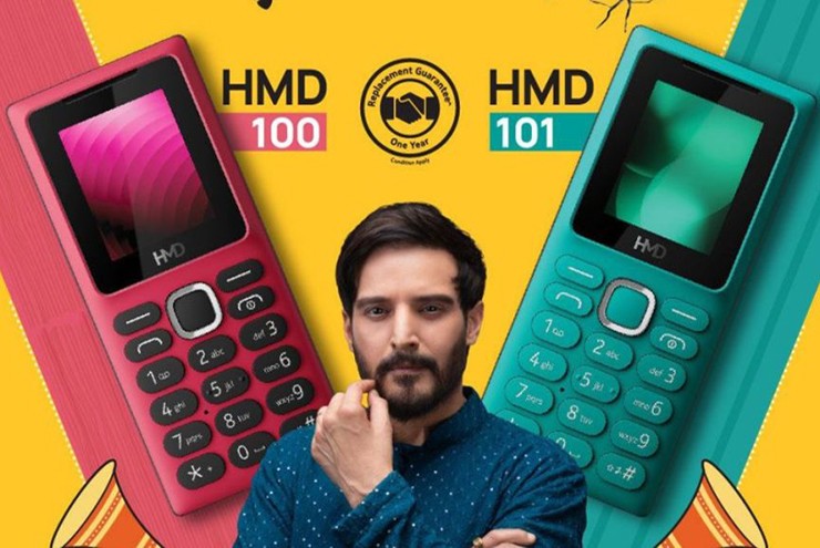 HMD 100 và HMD 101 có giá bán từ 278.000 đồng.