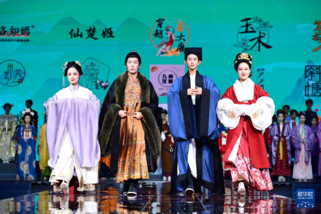 Lễ hội văn hóa Hán phục Cao Tiên, Sơn Đông (Trung Quốc)