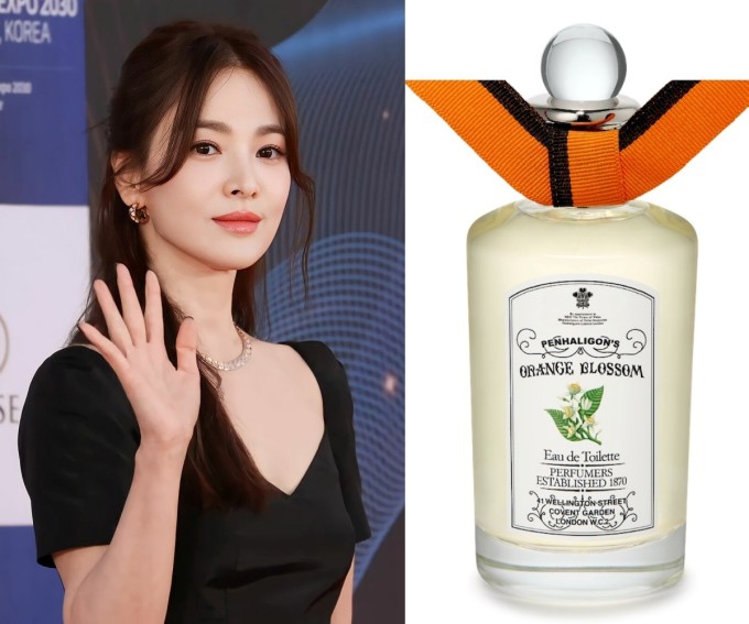 Penhaligon’s Orange Blossom thuộc phân khúc nước hoa niche, không được phân phối chính hãng tại Việt Nam.