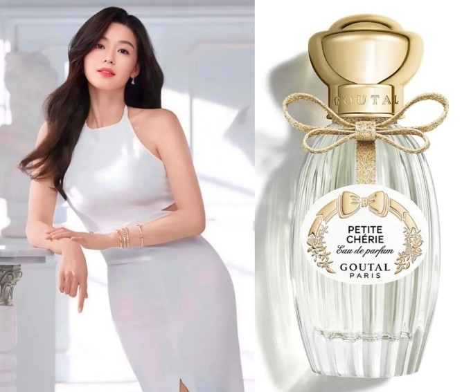 Annick Goutal Petite Chérie có giá dao động từ 2,9 triệu đồng đến 5,5 triệu đồng tùy dung tích và nguồn nhập. Sản phẩm hiện chưa được phân phối chính hãng tại Việt Nam.