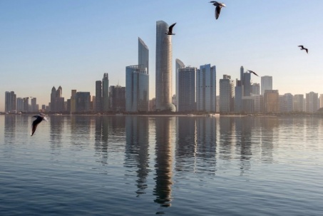 Thành phố chỉ mất 30 phút lái xe nhưng nắm giữ hơn 2.000 tỷ USD