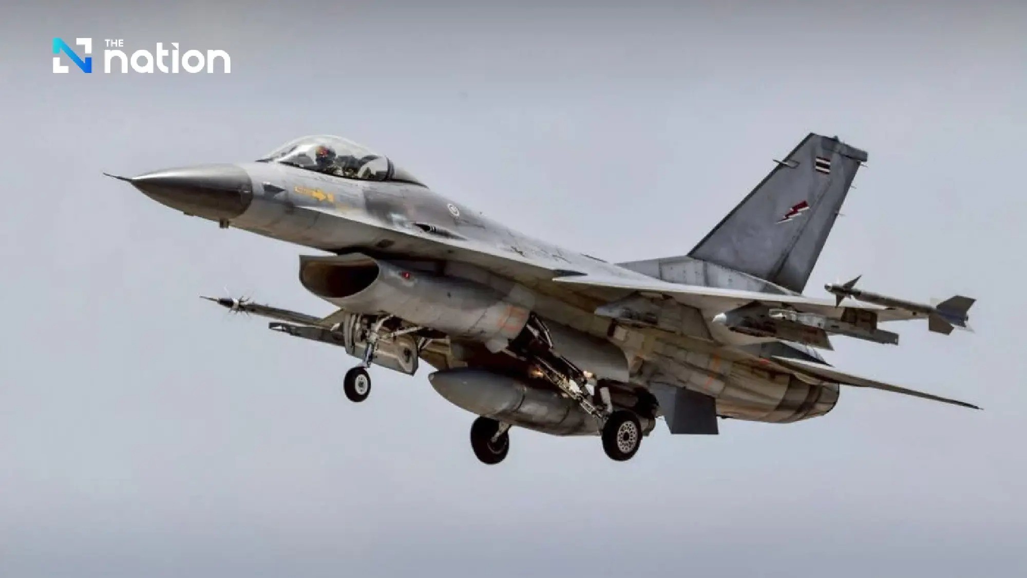 Tiêm kích F-16 của Thái Lan. Ảnh: The Nation Thailand