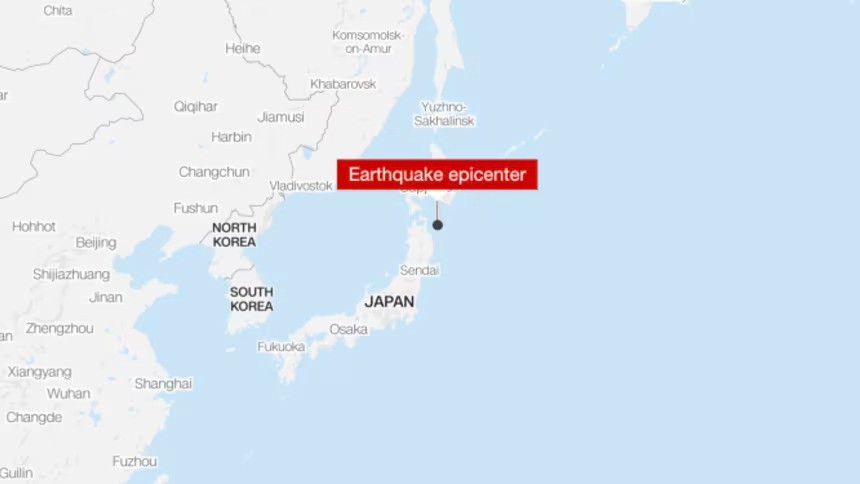 Khu vực xảy ra động đất ở ngoài khơi bờ biển Nhật Bản tối 8/12. Ảnh: CNN
