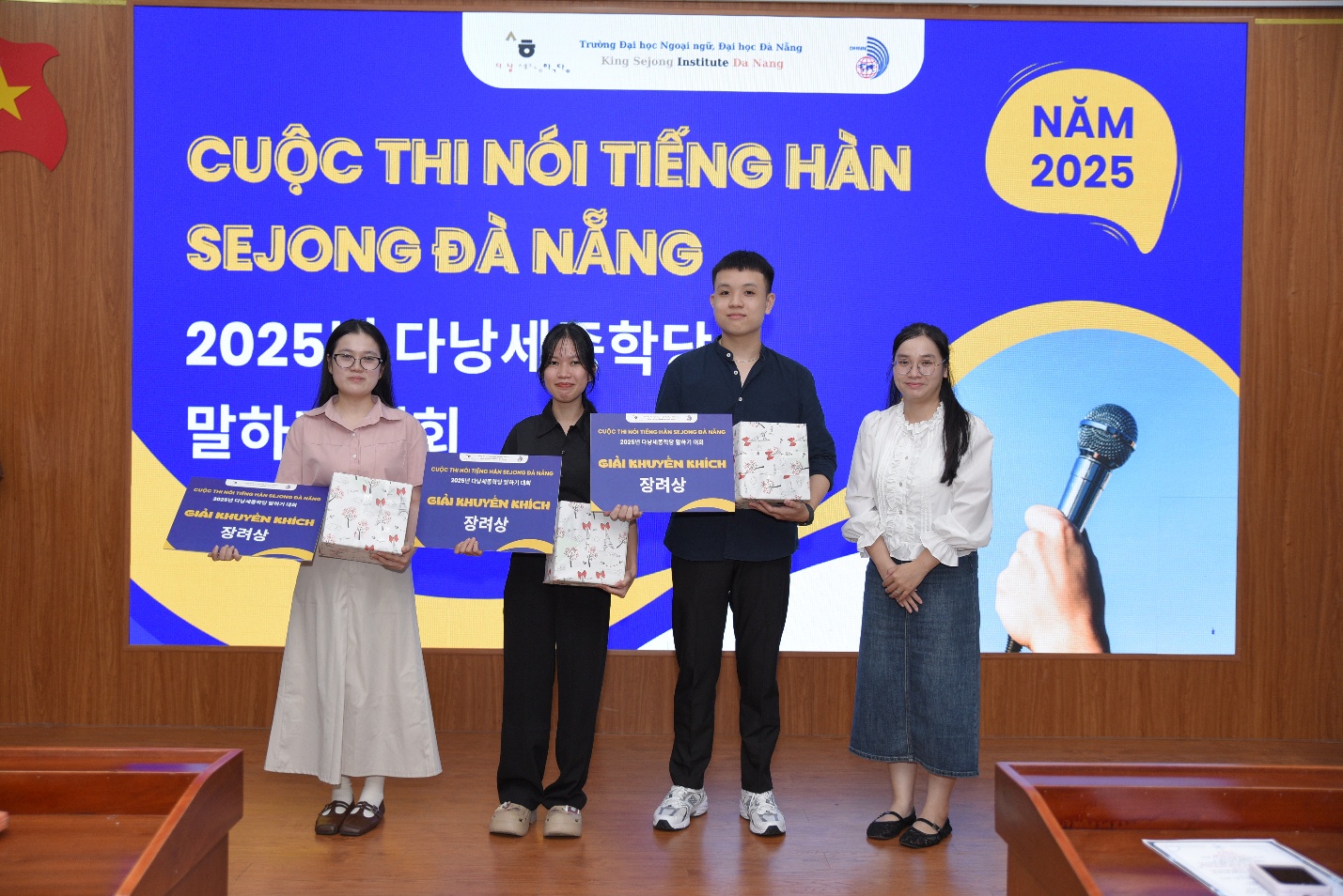 Sejong Đà Nẵng – Không gian lan tỏa tiếng Hàn và văn hóa Hàn Quốc tại miền trung - 2