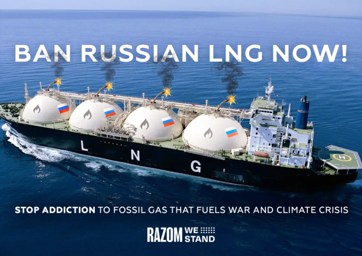 Theo quyết định của Hội đồng châu Âu và Nghị viện châu Âu, lệnh cấm vận đối với khí tự nhiên hóa lỏng (LNG) của Nga phải áp dụng triệt để vào năm 2026, tức là ngừng nhập khẩu hoàn toàn, hiện tại các cơ quan quản lý của EU đã hoàn tất thủ tục liên quan,