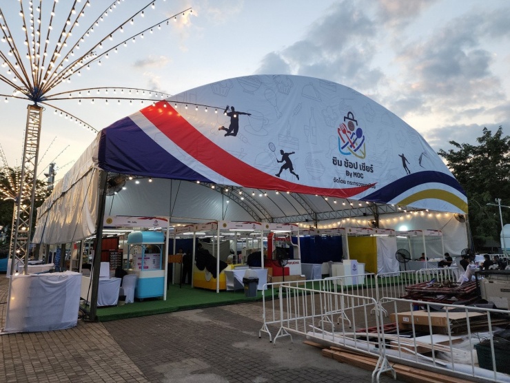 Tất tần tật về Lễ khai mạc 'hoành tráng và đạt đẳng cấp quốc tế' của SEA Games 33 - 10