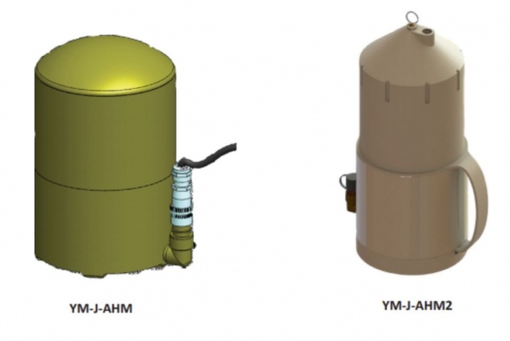 Hai dòng mìn nhảy chống trực thăng của Iran: YM-J-AHM và YM-J-AHM2. Ảnh: militarnyi.com