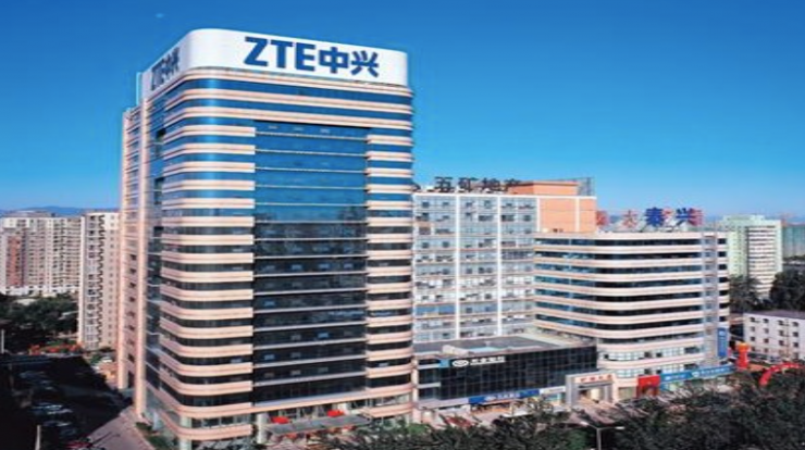 Trụ sở của ZTE ở Trung Quốc.