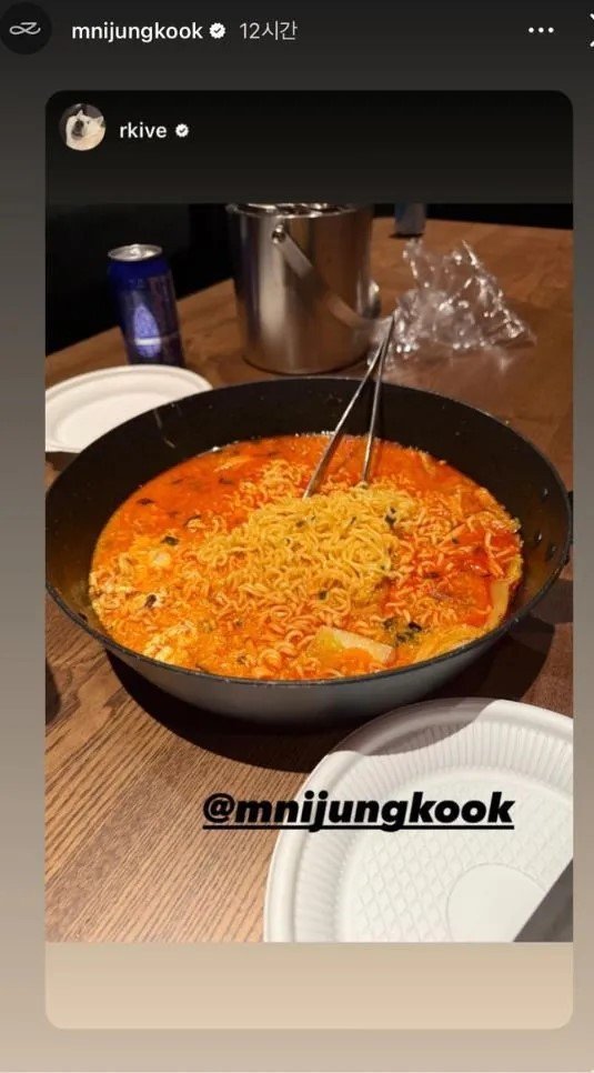 Động thái tức giận của người hâm mộ trước tin đồn hẹn hò và tình trạng hiện tại của Jungkook (BTS) - 5