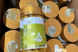 Sức khỏe đời sống - Sự thật sau lời quảng cáo thuốc 'rửa phổi' trong 7 ngày