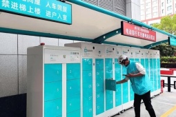 Xe máy điện đổi pin bùng nổ tại Trung Quốc