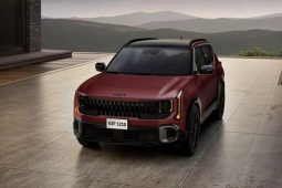 KIA Seltos thế hệ mới chính thức trình làng 