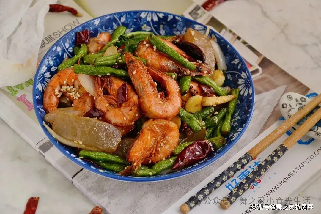 3 công thức chế biến tôm dễ làm, cả nhà đều mê - 3