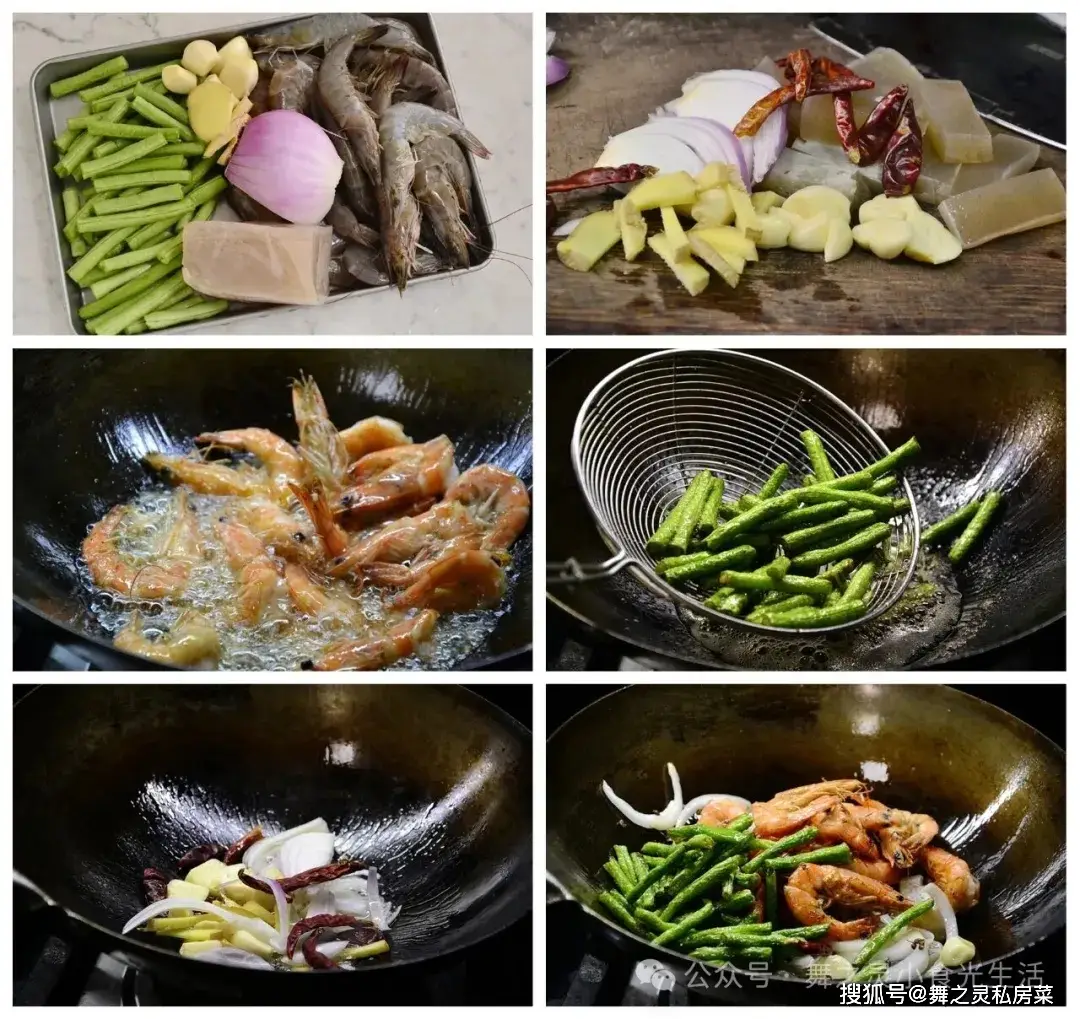 3 công thức chế biến tôm dễ làm, cả nhà đều mê - 4