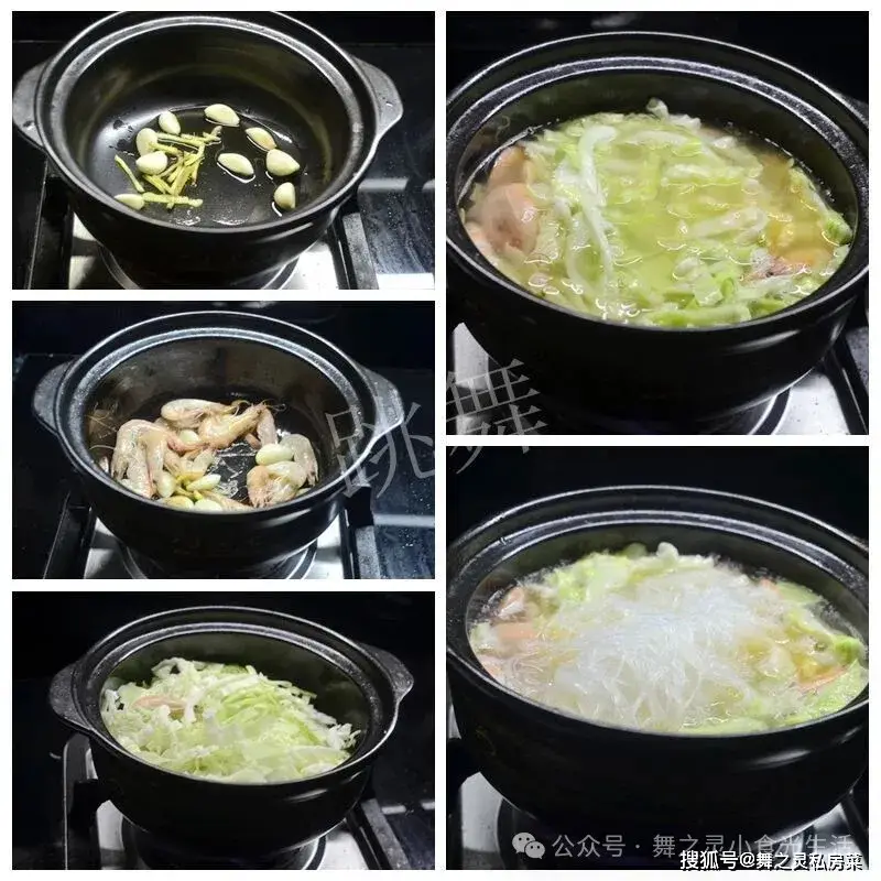 3 công thức chế biến tôm dễ làm, cả nhà đều mê - 6