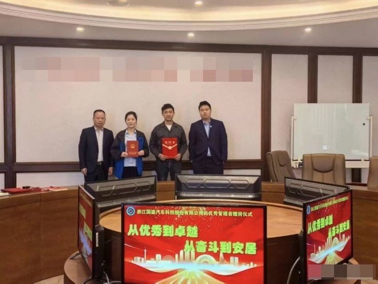 Ông chủ chi hơn 37 tỷ đồng mua 18 căn hộ tặng nhân viên. Ảnh: HK01