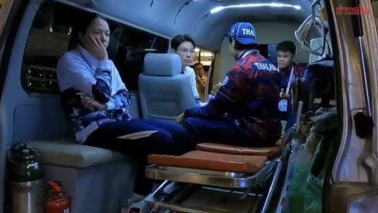 Sốc: 8 vận động viên Thái Lan tranh tài ở SEA Games 33 nhập viện khẩn cấp - 1