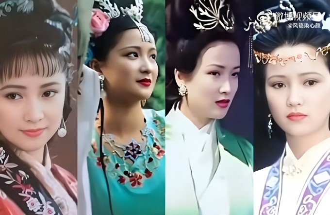 Hà Tình trên màn ảnh. Ảnh: Weibo