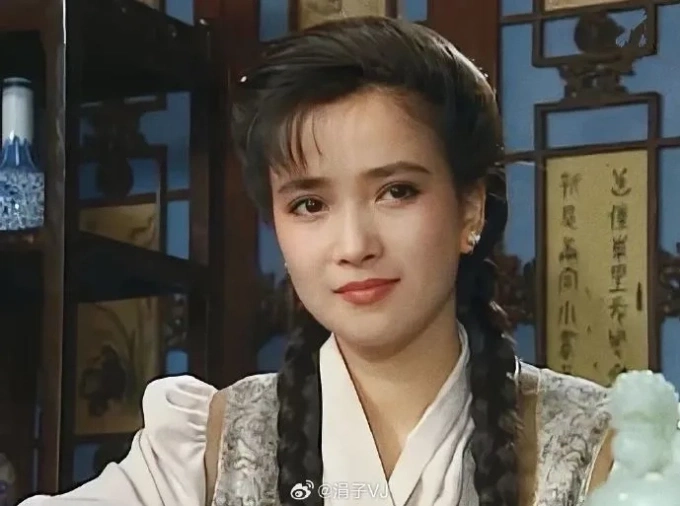 Hà Tình trên màn ảnh. Ảnh: Weibo