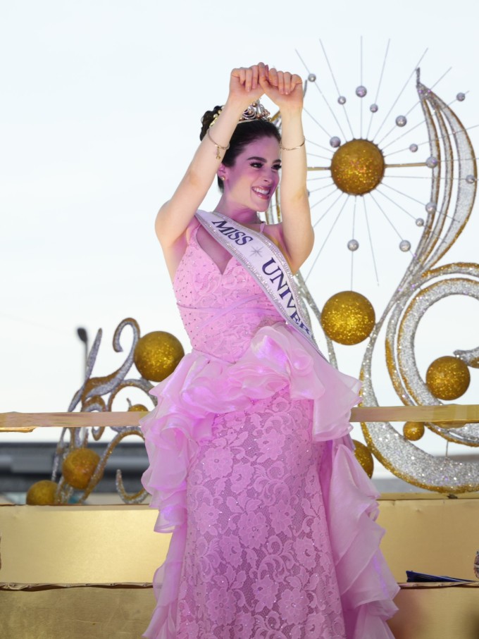 Fatima là người đẹp Mexico thứ tư giành vương miện Miss Universe trong lịch sử 74 năm của cuộc thi. Cô đăng quang trong chung kết ngày 21/11 tại Bangkok, Thái Lan.