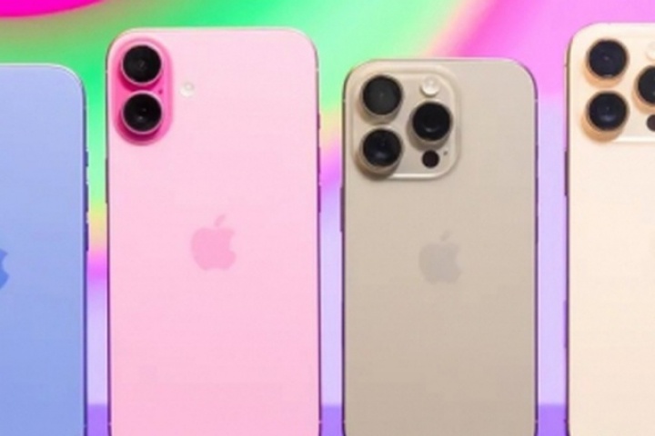 Giá iPhone 16, iPhone 16 Pro Max mới nhất rẻ kỷ lục, vẫn cực dễ mua, xứng danh đứng đầu doanh số
