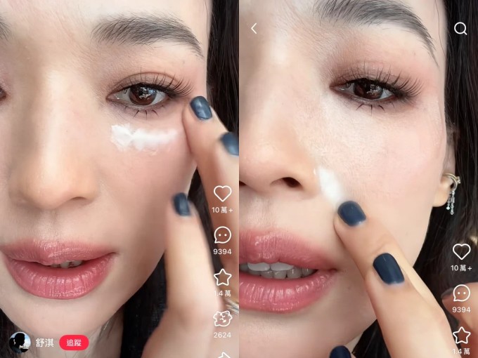 Bằng cách tăng cường độ ẩm cho bề mặt da, lớp phấn dặm lại sẽ dễ bám da, trông tự nhiên hơn.