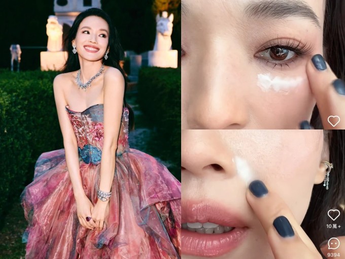 Thư Kỳ tiết lộ mẹo trang điểm trên mạng xã hội Xiaohongshu.