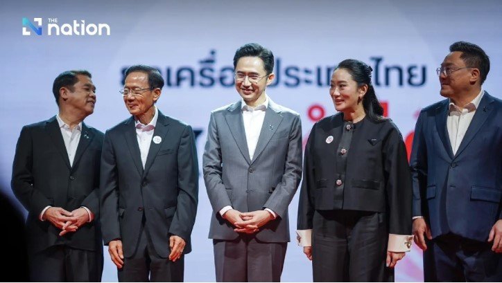 Cựu thủ tướng Paetongtarn Shinawatra tham gia sự kiện giới thiệu các ứng viên thủ tướng của Pheu Thai. (Ảnh: The Nation)