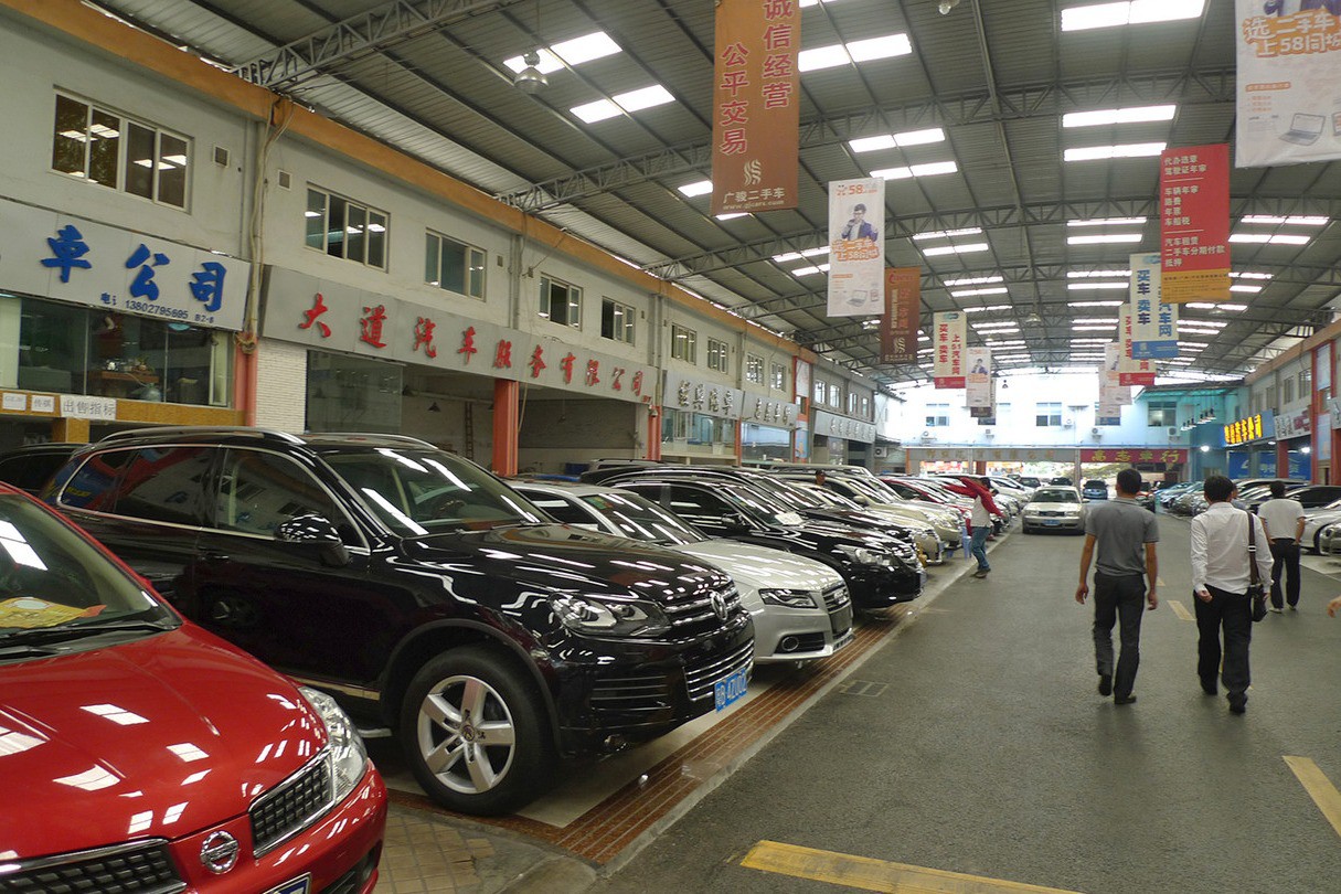 Tại Trung Quốc cũng ưu tiên khả năng tích hợp "phong cách sống thời đại số".