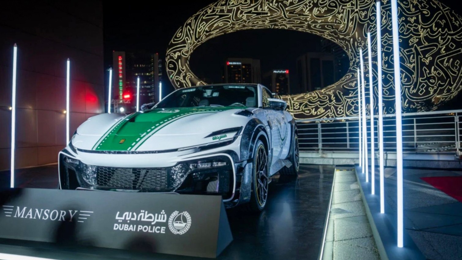 Mansory Pugnator được phát triển dựa trên mẫu SUV Ferrari Purosangue.