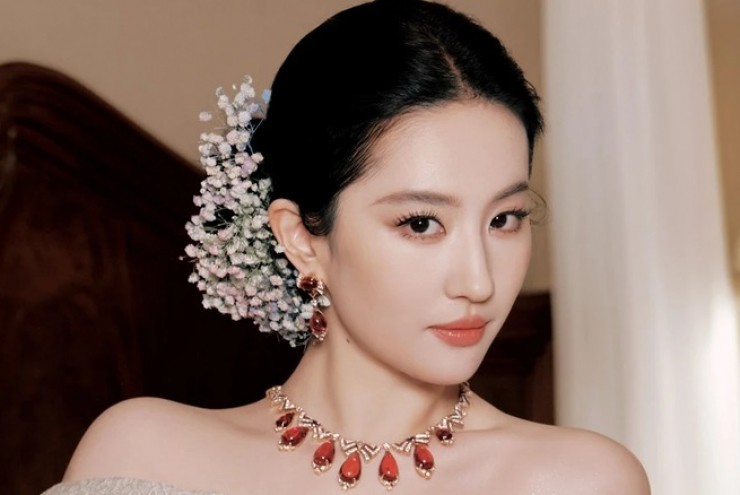 Đạo nhái Lưu Diệc Phi