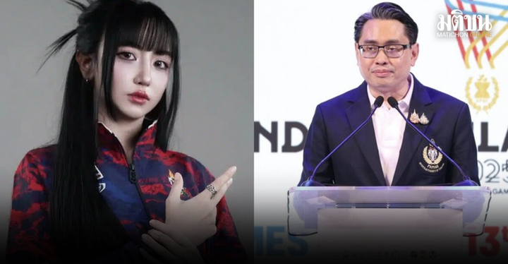 Thống đốc Cơ quan Thể thao Thái Lan khẳng định không thiên vị nội bộ qua việc kỷ luật thật nặng VĐV vi phạm. (Nguồn: Matichon)