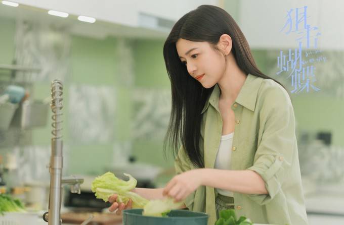 Nghiên Hy trong "Thư kích hồ điệp". Ảnh: QQ