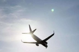 Máy bay mất tích 13 năm trước bất ngờ xuất hiện