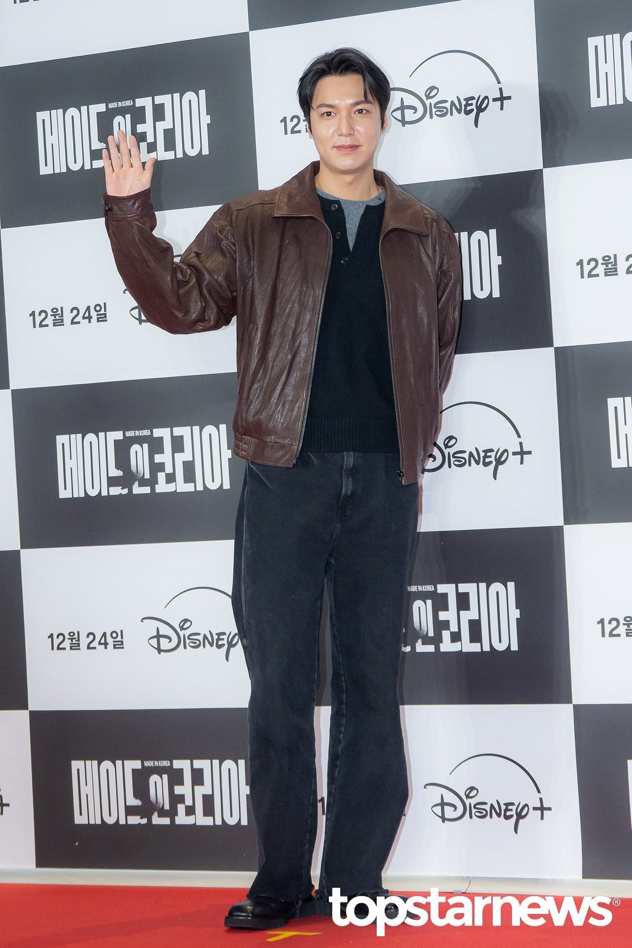 Đừng buồn nếu lỡ tăng cân trước Tết, đến Lee Min Ho cũng hóa “ông chú nhà bên” - 7