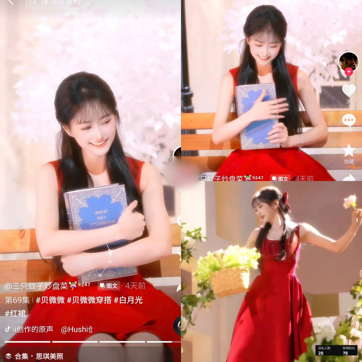 Nghệ sĩ có quyền kiện khi các tài khoản mạng xã hội lợi dụng danh tiếng và hình ảnh của họ để thu lợi. Trong ảnh, các streamer đạo nhái hình ảnh của Trịnh Sảng, Triệu Lộ Tư, Bạch Lộc bằng cách trang điểm giống họ.