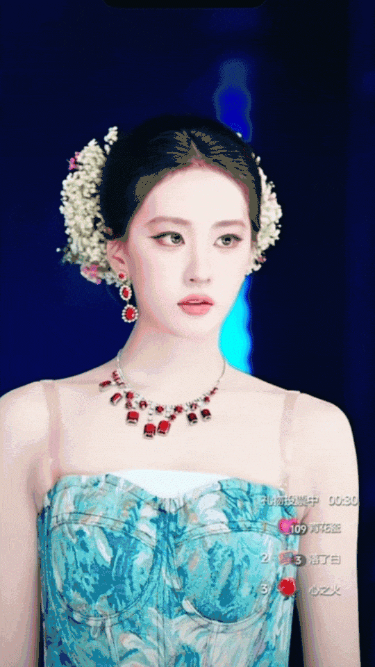 Đạo nhái Lưu Diệc Phi - 3