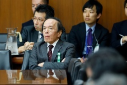 Cú bẻ lái lịch sử: Nhật Bản nâng lãi suất cao nhất 30 năm